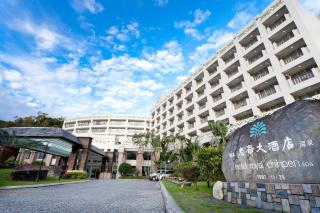 Hotel Royal Chihpin - Wenquan - 7