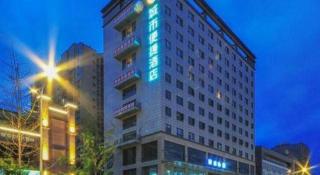 City Comfort lnn Dayi High-speed Railway Station - Wangsiying - 1