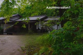 一棟貸しの源泉 Private Onsen Villaと料理家の手料理 安曇野 Nagano - 0