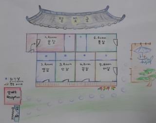 Jeonju Hanok Maeul Sukbak Byeolbit Goong - 3