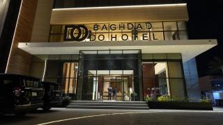 Baghdad Do Hotel - 8