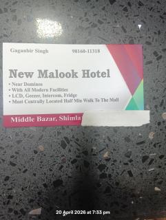 HOTEL MALOOK A blink away from Mall Road - 5