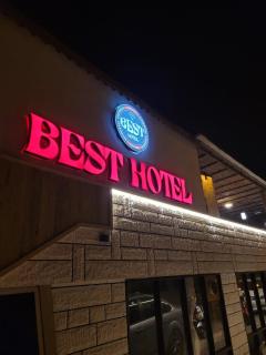 Best Hotel - Kemer - 0