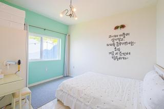 Namhae arahil pension - 4