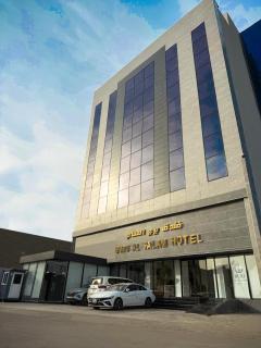 Burj Al Salam Hotel - 0