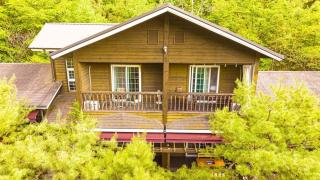 Goesan Jakeun Saejae Pension - Goesan - 9