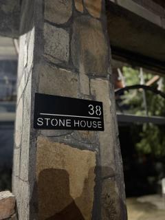 Stone House - 0