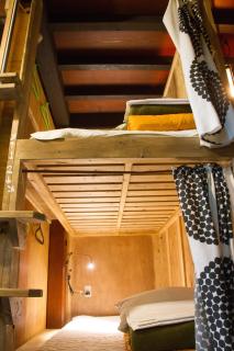 Hostel Nakamura Kobe - Kobe - 5