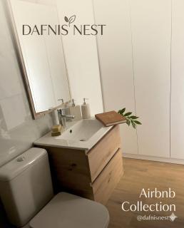 Dafni's Nest, Nafpaktos - 2