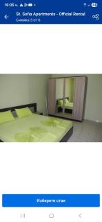 St Sofia Apartments Official Rental - 0