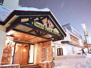 Niseko Park Hotel - 6