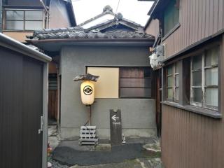 oonishi - Vacation STAY 23299v - 6
