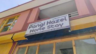 Pangi Hazel Homestay - 1