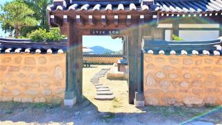 Tohyang Traditional House - 1