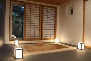Yang Pyeong HOUSE OF MIND pension - 8