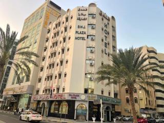 Sharjah Plaza Hotel - 0