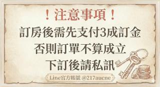 Wen Ming Villa - 8