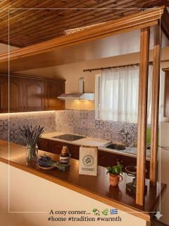 Thanasis house - 8