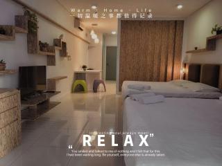 Mercu Summer Suites - 2