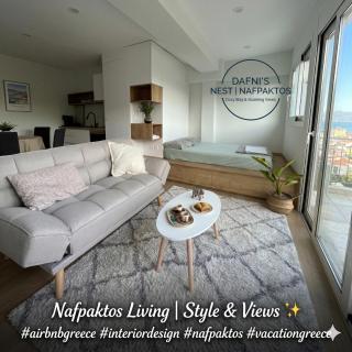 Dafni's Nest, Nafpaktos - 0