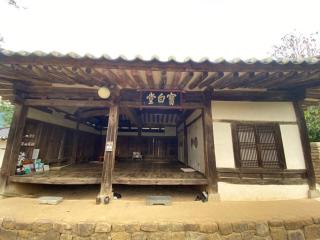 Mookgae Seowon Manhuejeong - 5