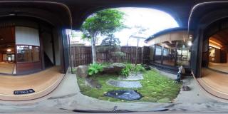 Basara Kinmokusei 金木犀Kyoto Machiya - 9