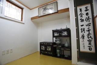 Jongro inwoo house - 3