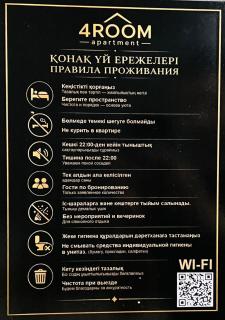 4room apartment krg - 3