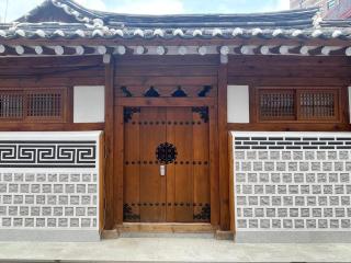 Gogeumdang - 7