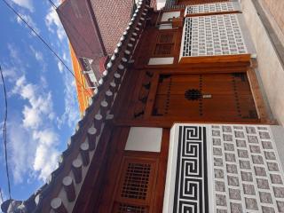 Gogeumdang - 6