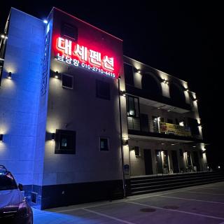 Pohang Daese Pension - 3