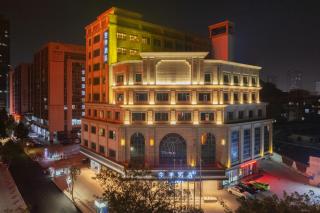 JI Hotel Foshan Qiandeng Lake - 8