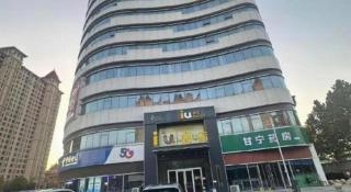 IU Hotel Shijiazhuang Development Zone Tianshanhaijie East 4th Provincial Hospital - 1