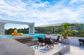 Thana Skypool villa - 0