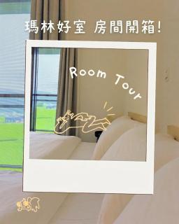 Mori House - 7