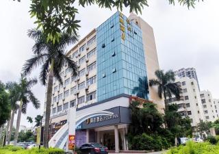 JTOUR Inn Zhuhai Xiangzhou Mingzhu Light Rail Station - 3