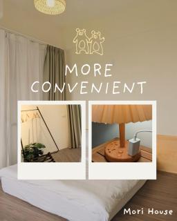 Mori House - 3