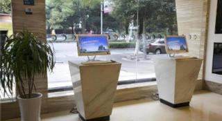 City Comfort Inn Guilin Qixing Park Guangxi Normal University - 2