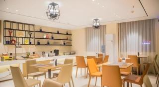 City Comfort Inn Wuzhou Municipal Government Vocational College - 5