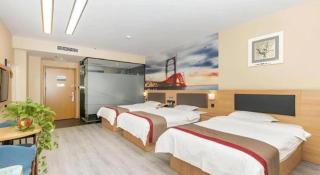 Thank Inn Hotel Tianjing Jinnan University - 1