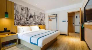 City Comfort Inn Zhuhai Doumen Daxin Xinduhui Pedestrian Street - 1