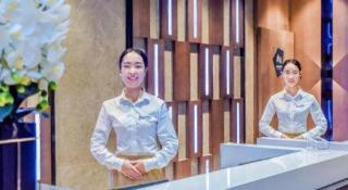 Echarm Hotel Qianxi High Speed Railway Station - 1