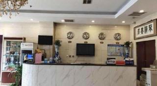 GreenTree Alliance Hotel Tianjin Jinnan District Gegu Stadium - 8