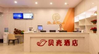 Shell Hotel Suzhou Zhangjiagang Jingang Town Central Plaza - 8