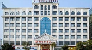 Vienna Hotel Ganzhou Economic Development Zone 1st Hospital West High-Speed Railway Station - 8