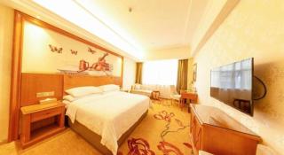 Vienna Hotel Hunan Shaoyang South Railway Station - 6
