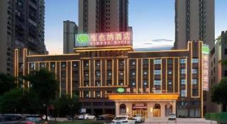 Vienna Hotel Hunan Shaoyang South Railway Station - 3