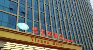 Vienna Hotel Anhui Lujiang International Building Materials Market Wuzhong - 7