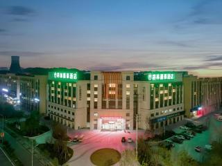 Green Tree Inn Zhejiang Ningbo Yuyao Haijixincheng Wholesales Market - 7
