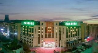 Green Tree Inn Zhejiang Ningbo Yuyao Haijixincheng Wholesales Market - 5